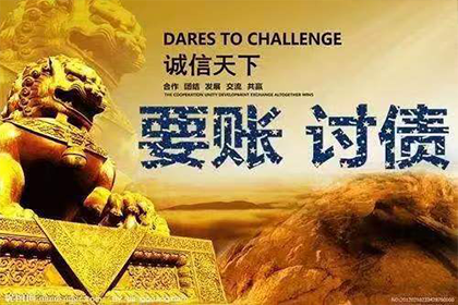 代位追偿的期限规定是怎样的